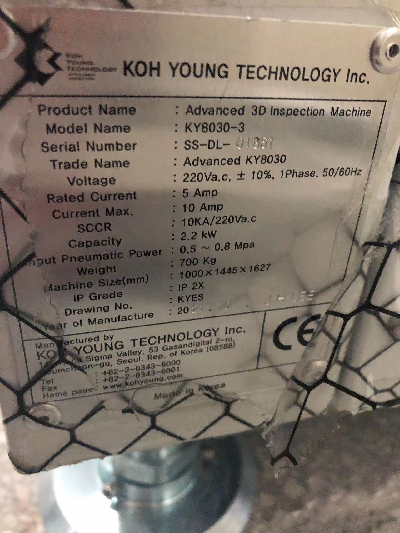 Used 2021 KOH YOUNG KY-8030-3L