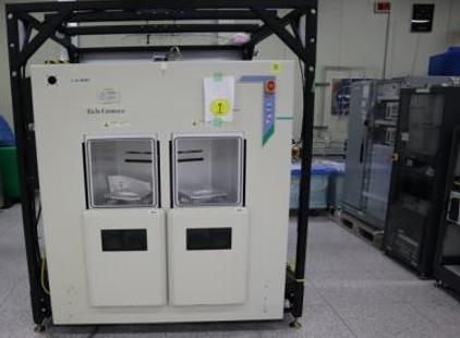 Used AMAT Centura II DPS+ Poly System