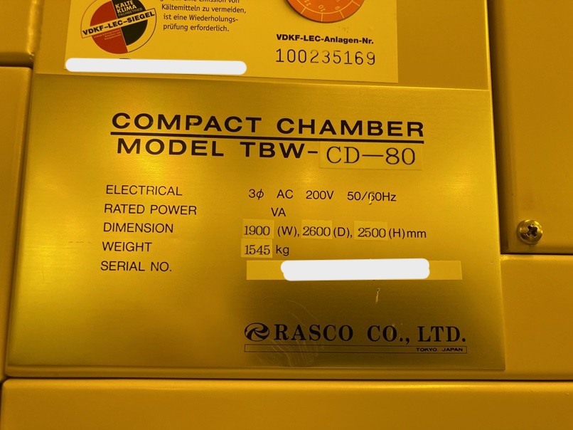 Used 1996 Canon FPA 3000 i4