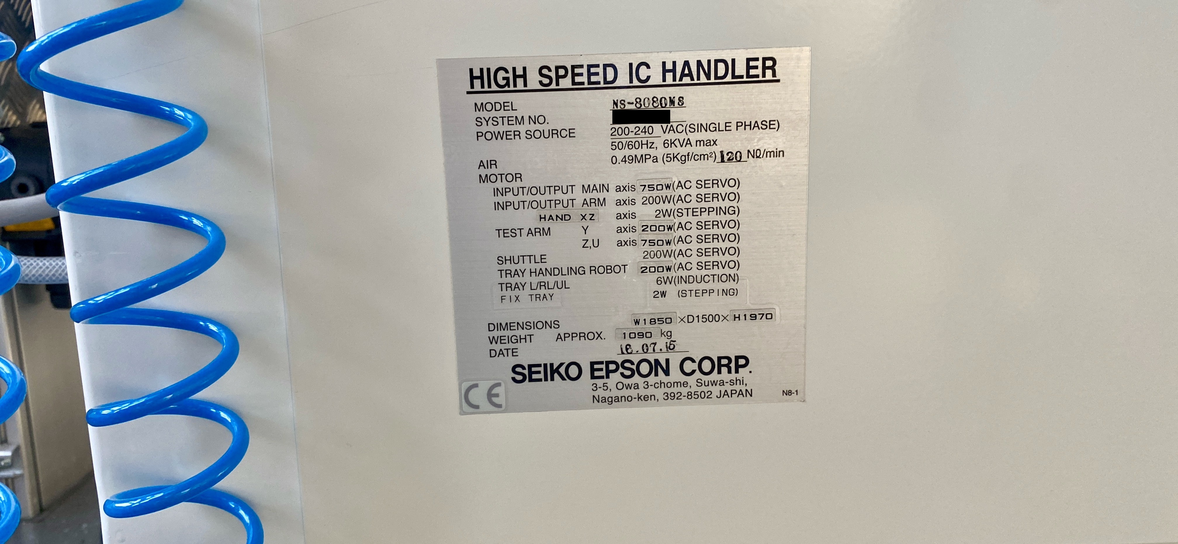 Used 2015 Epson NS8080MS