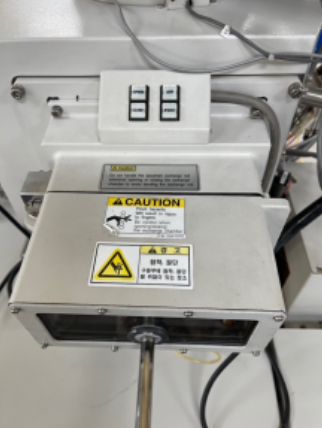 Used 2005 Hitachi S-4800 II