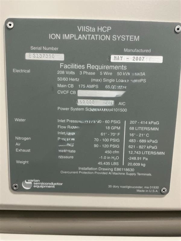 Used 2007 AMAT / Varian Semiconductor Equipment Associates (VSEA) VIISta HCP