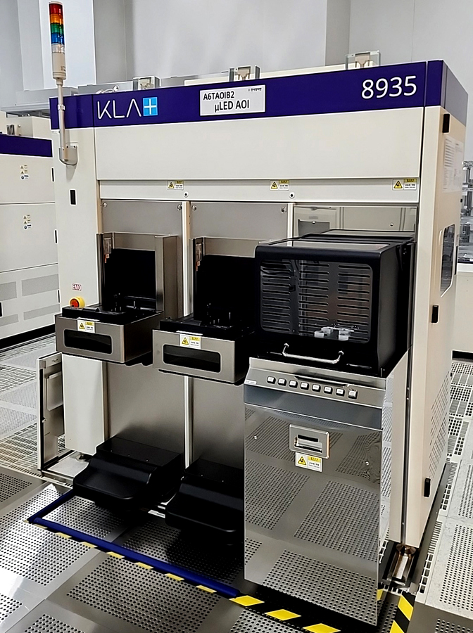 Used KLA Altair 8935i AOI Tool