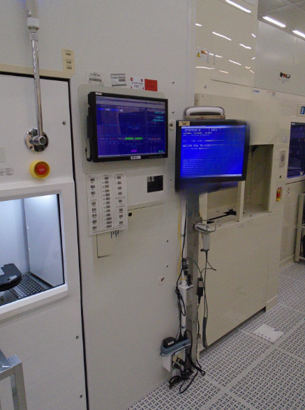 Used 2004 AMAT Producer S SACVD