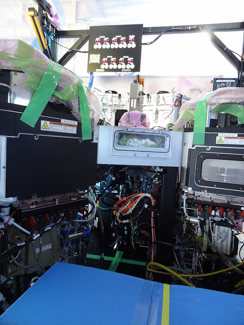 Used AMAT Centura DPS Poly