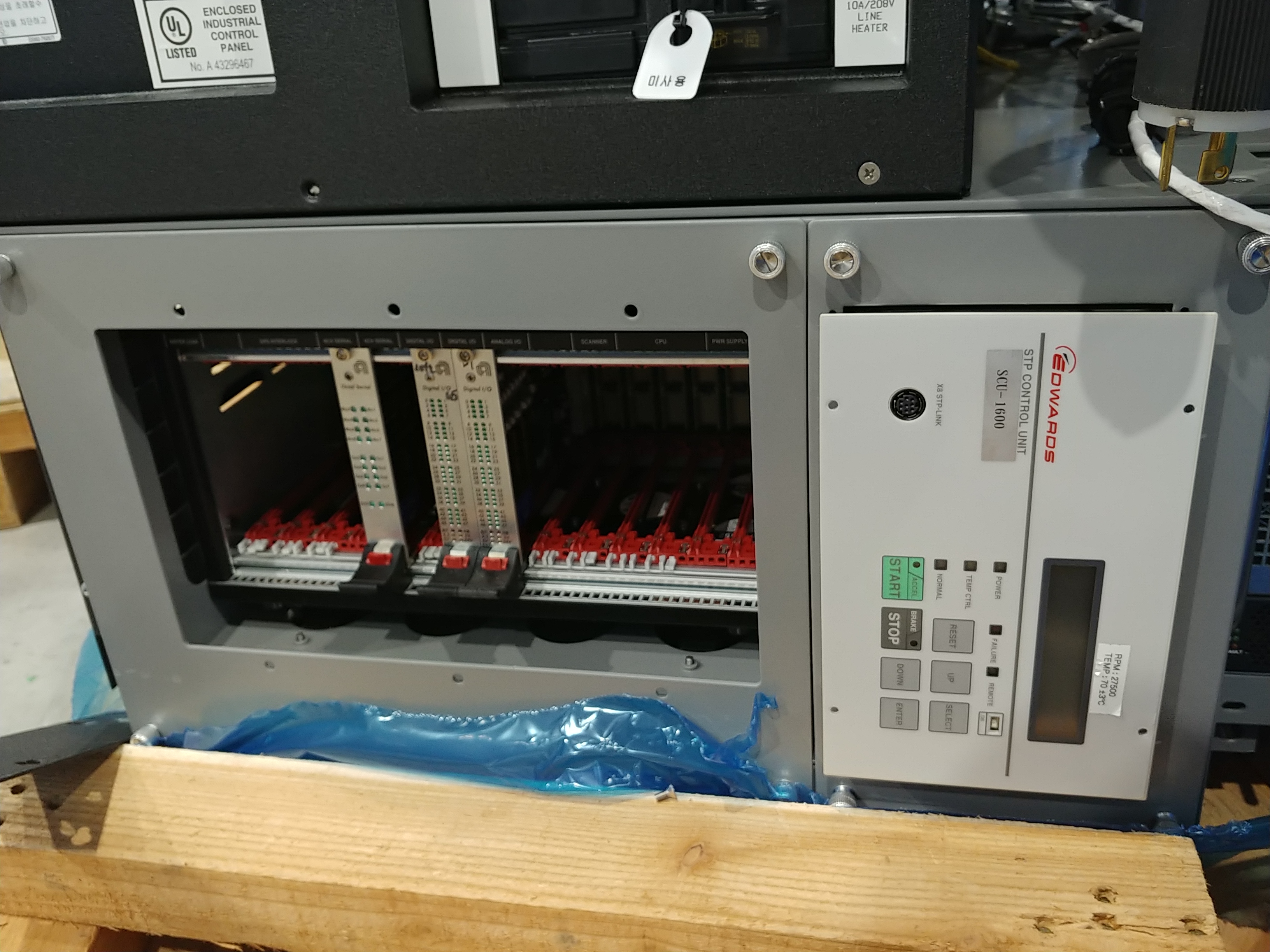 Used AMAT Centura DPS II MESA