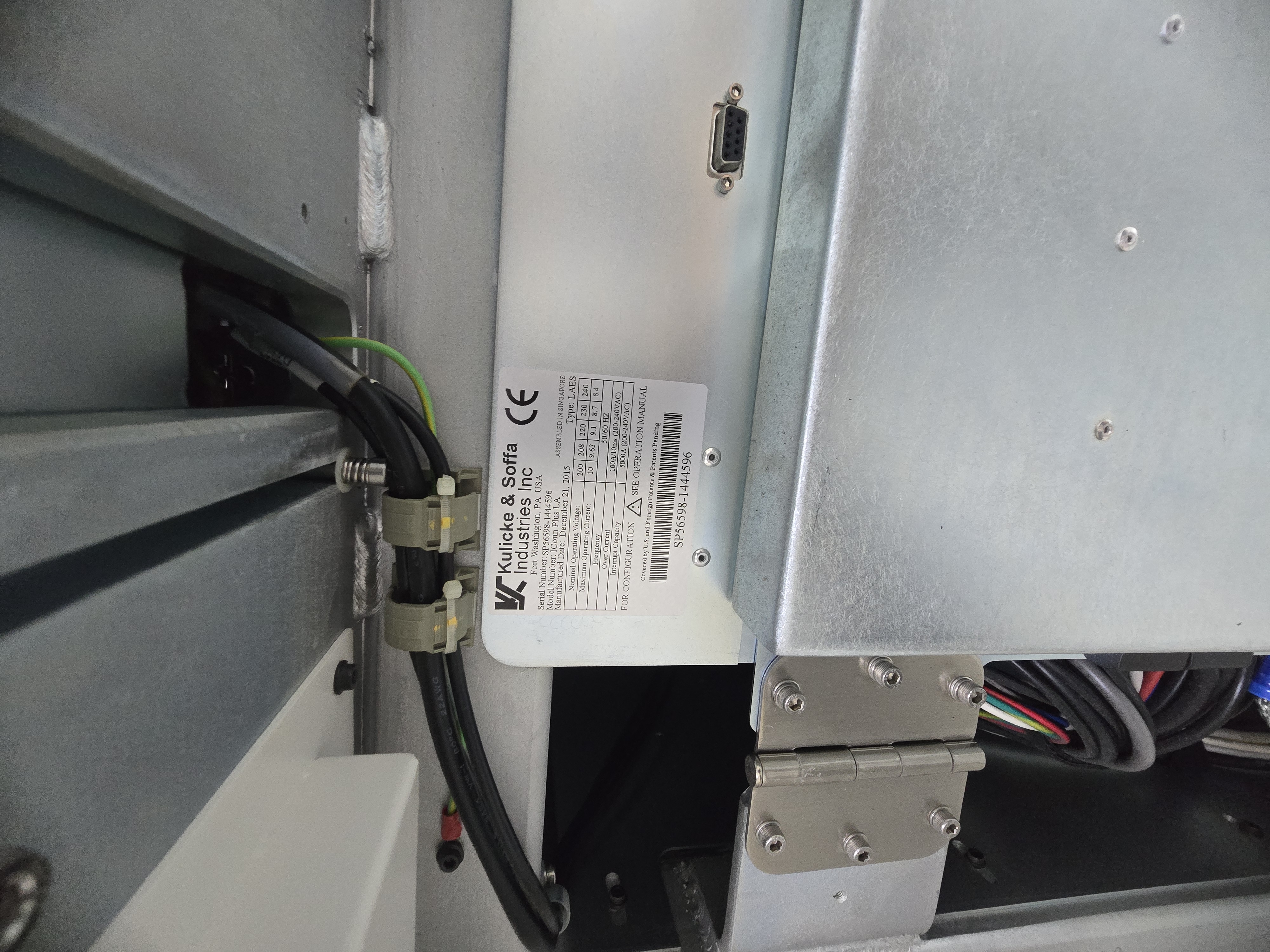 Used 2015 KNS IConn Plus LA model