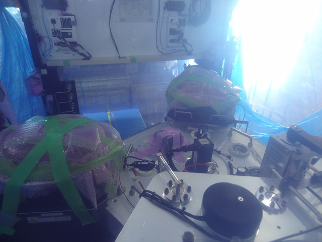 Used AMAT Centura DPS Poly