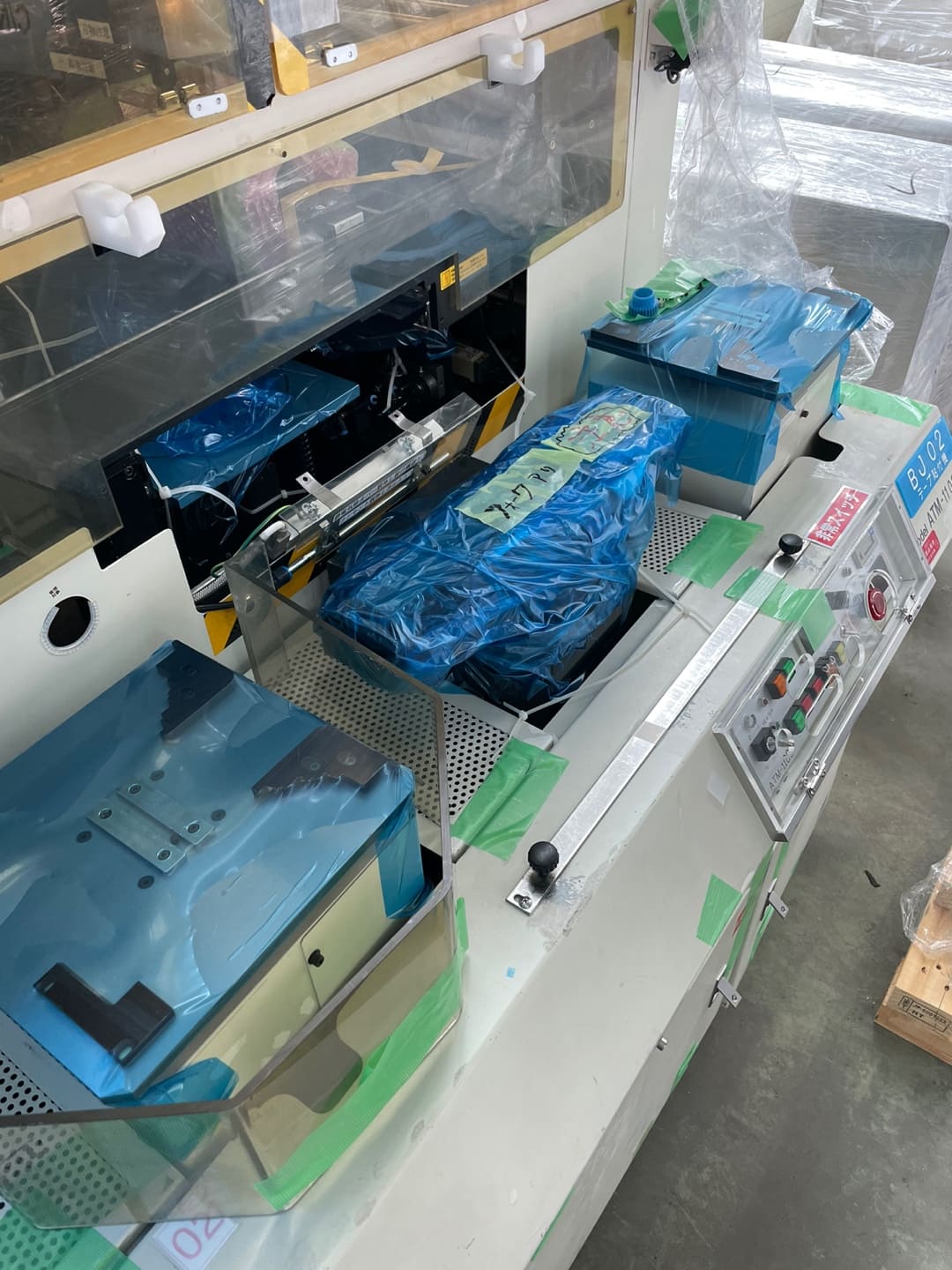 Used 2006 TAKATORI ATM-1100B