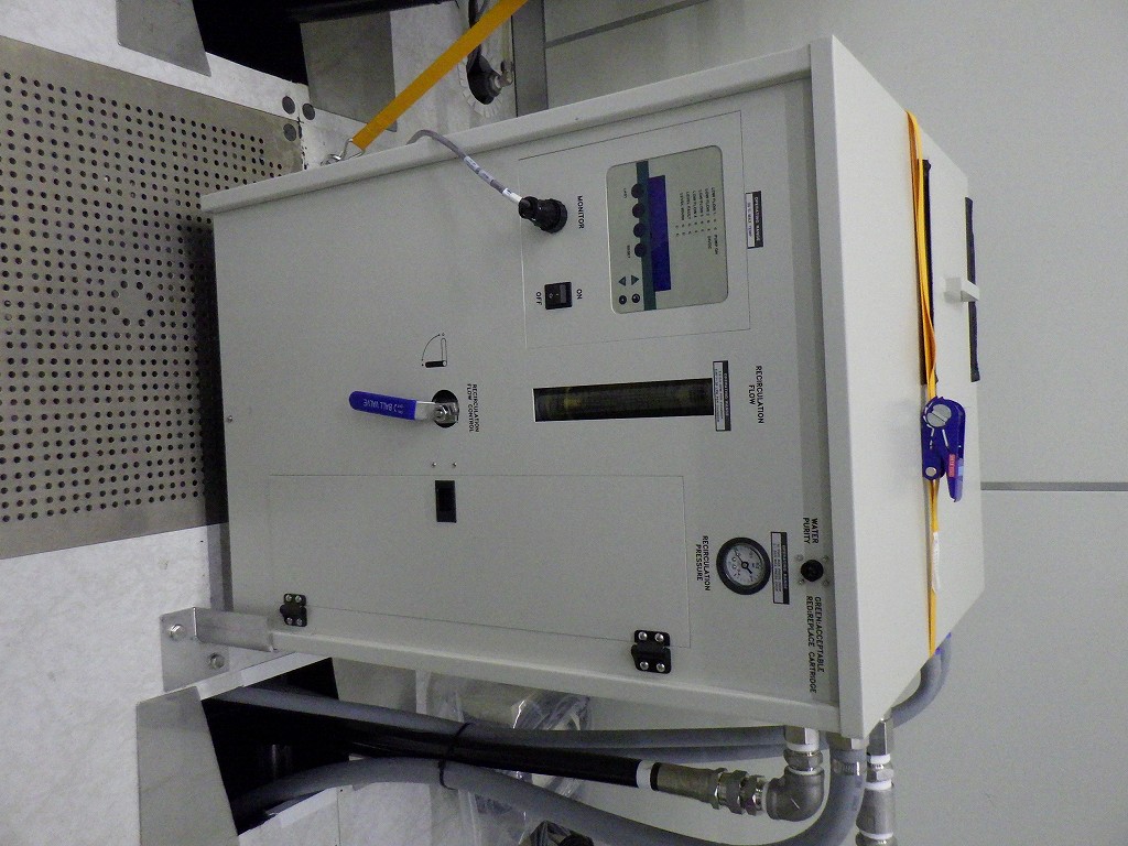 Used 2000 AMAT ENDURA 5500