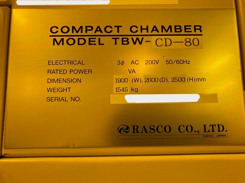 Used 1995 Canon 3000i4