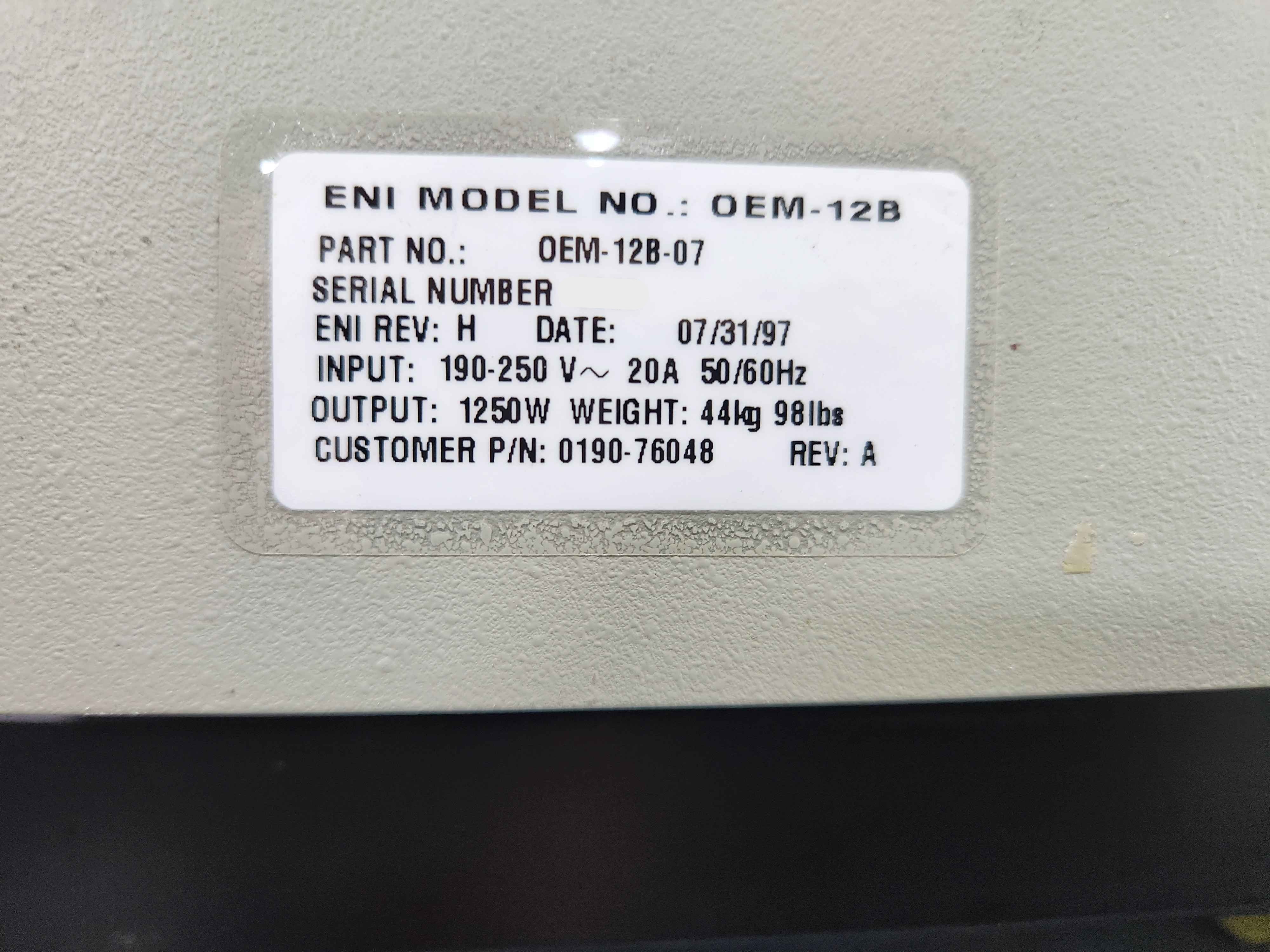 Used 1996 AMAT P5000