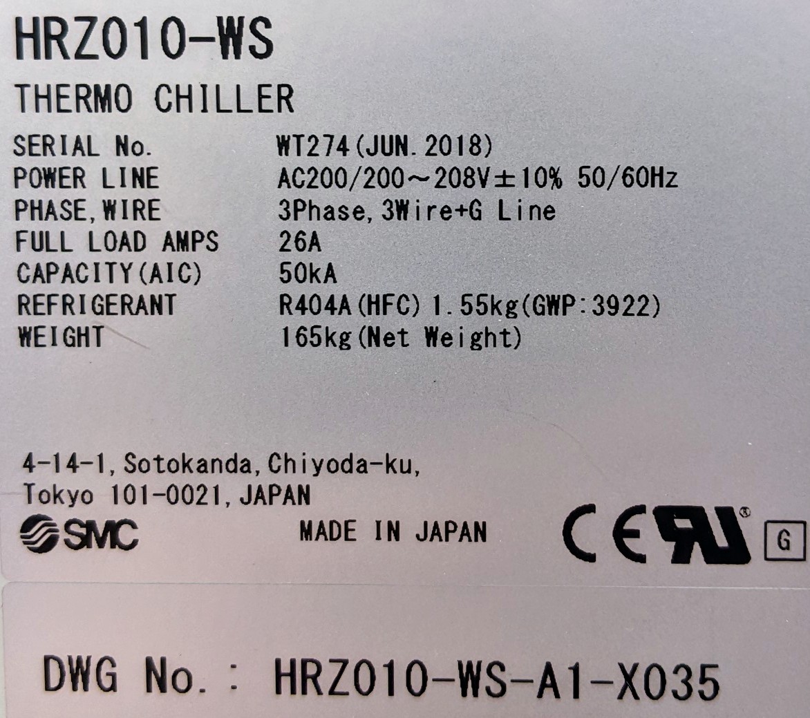 Used SMC Corporation Chiller