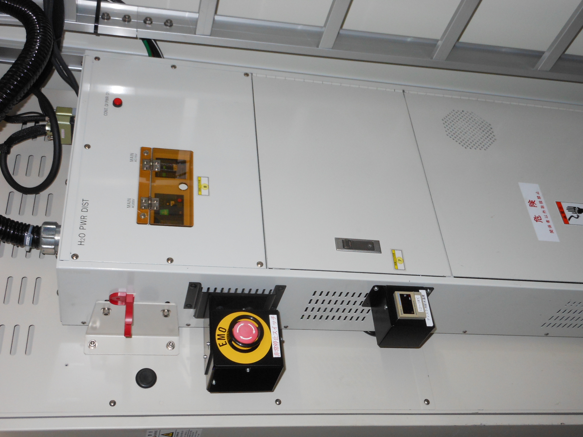 Used 1999 Sumitomo Eaton Nova SEN  NV-GSD-HE