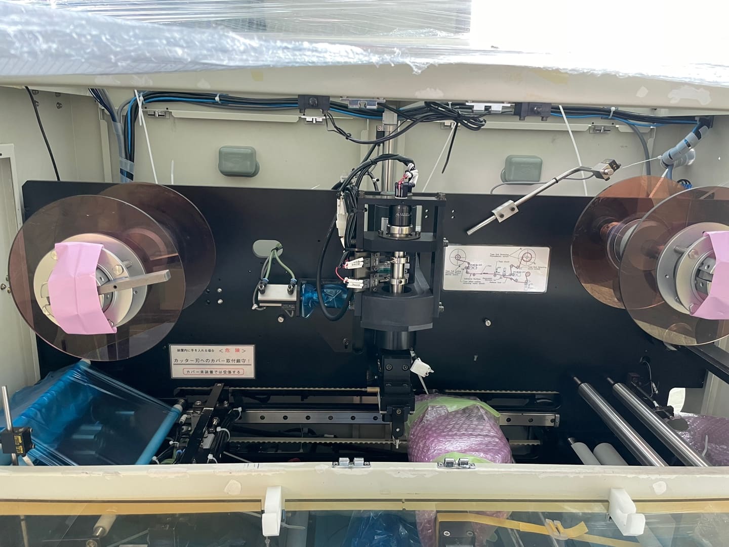 Used 2006 TAKATORI ATM-1100B