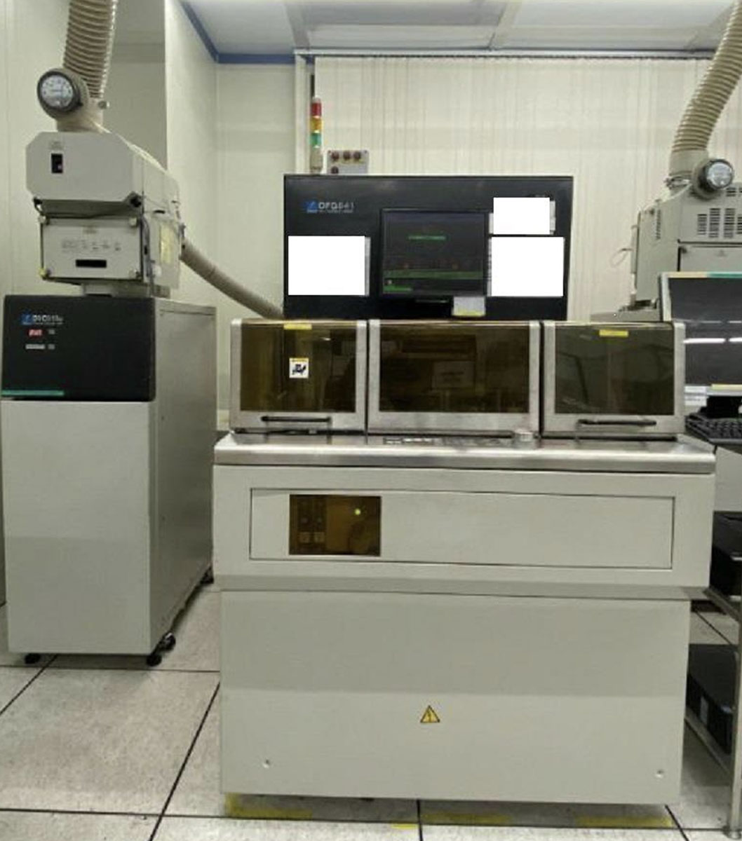 Used 1998 Disco DFG841