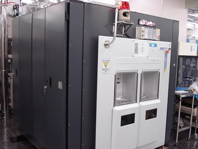 Used 1999 AMAT Centura Giga Fill