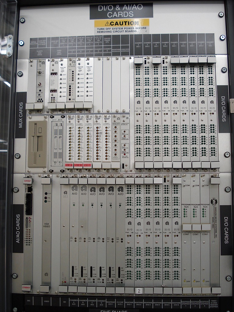 Used 1997 AMAT Centura MxP