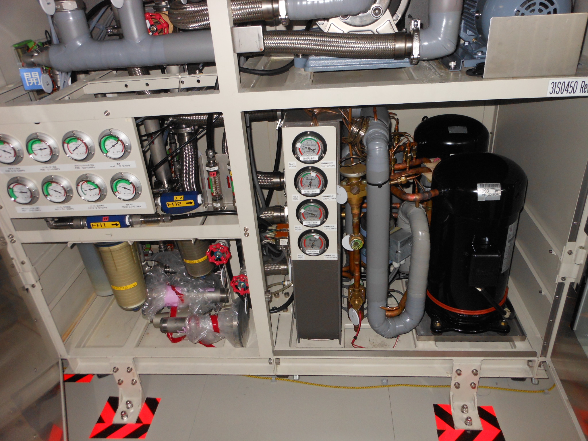 Used 1999 Sumitomo Eaton Nova SEN  NV-GSD-HE