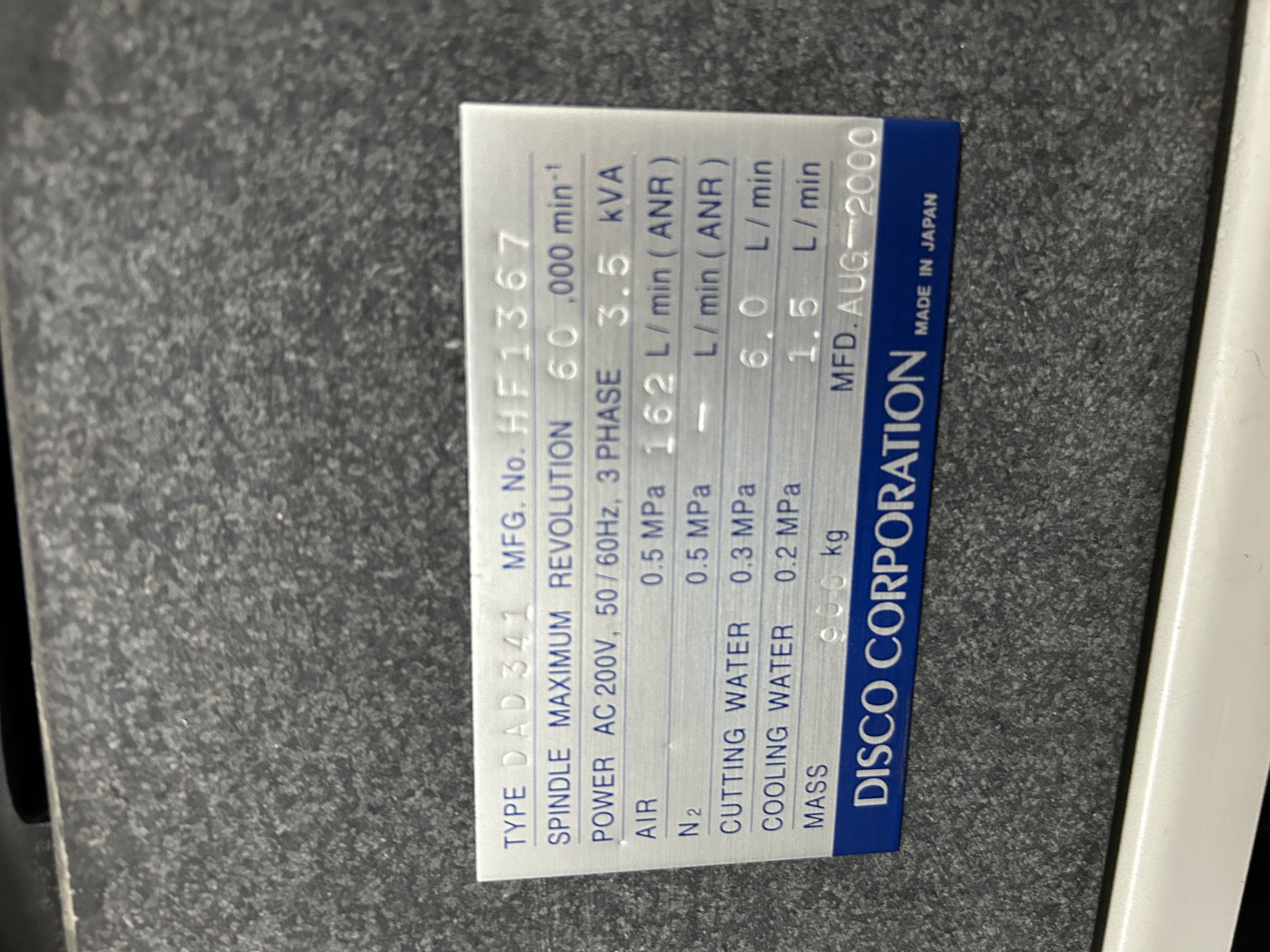 Used 2000 Disco DAD341