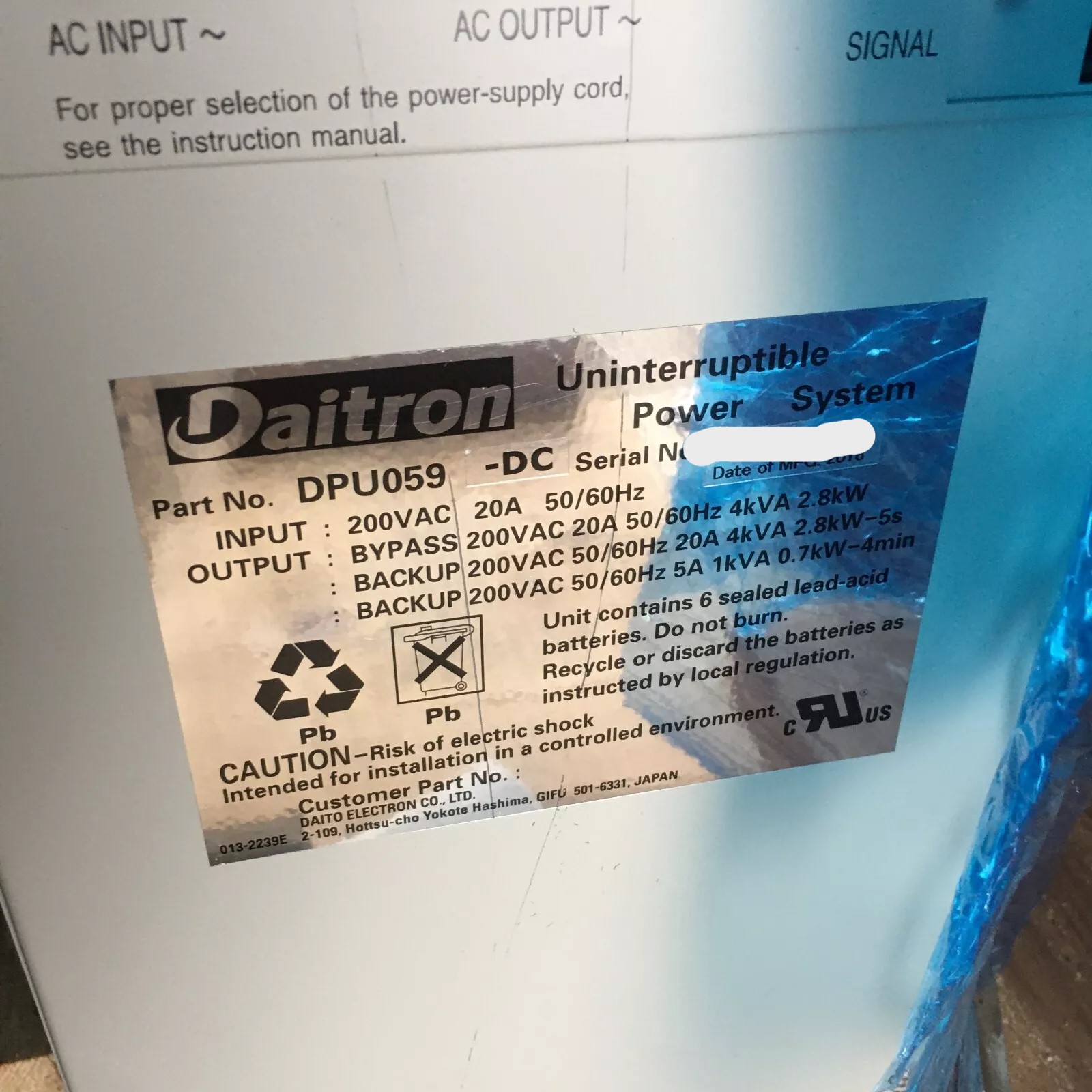 Used Disco DFD651 Fully Automatic Dicing Saw