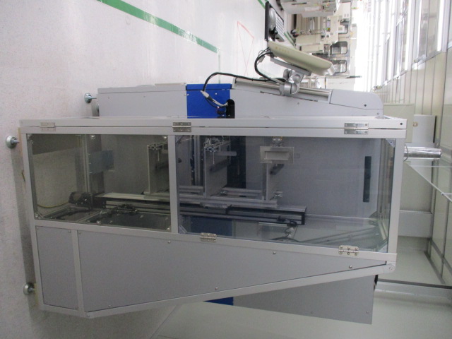 Used Musashi FAD2500 Dispenser