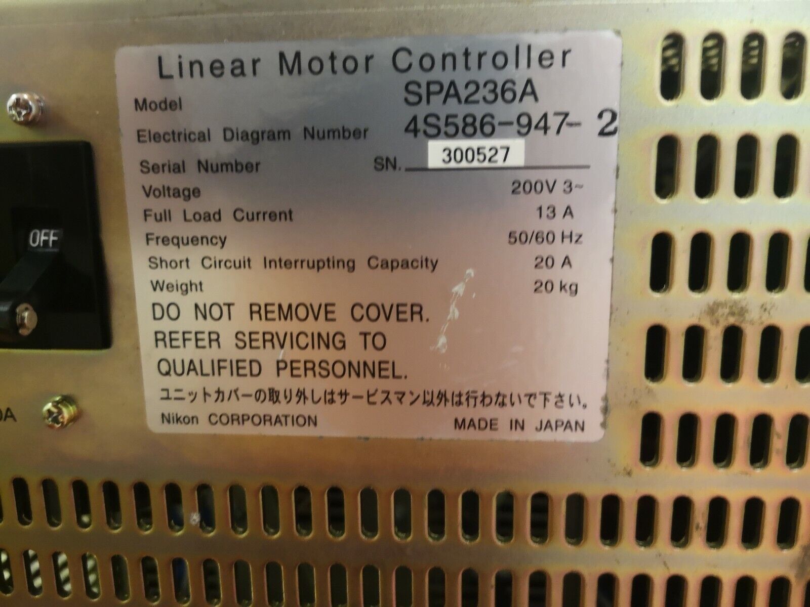 Used Linear Motor Controller