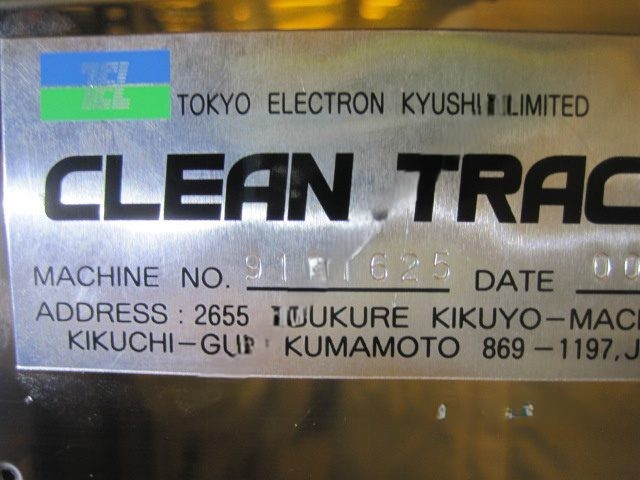 Used TEL CLEAN TRACK ACT 8 SINGLE BLOCK