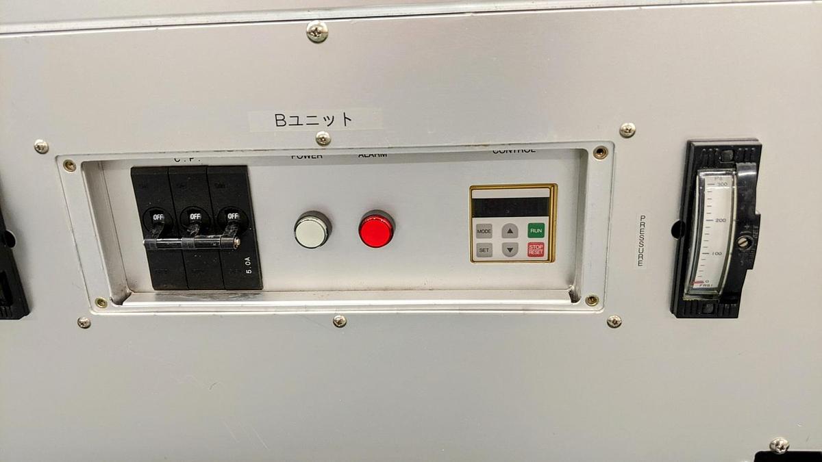 Used Tokyo Electron KONDOH INDUSTRIES Lithius fan filter unit