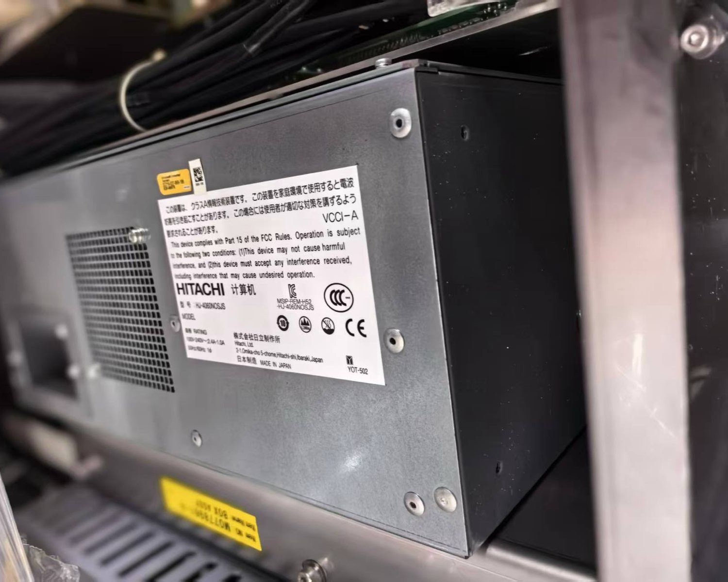 Used 2002 Disco DFP 8140 Polisher