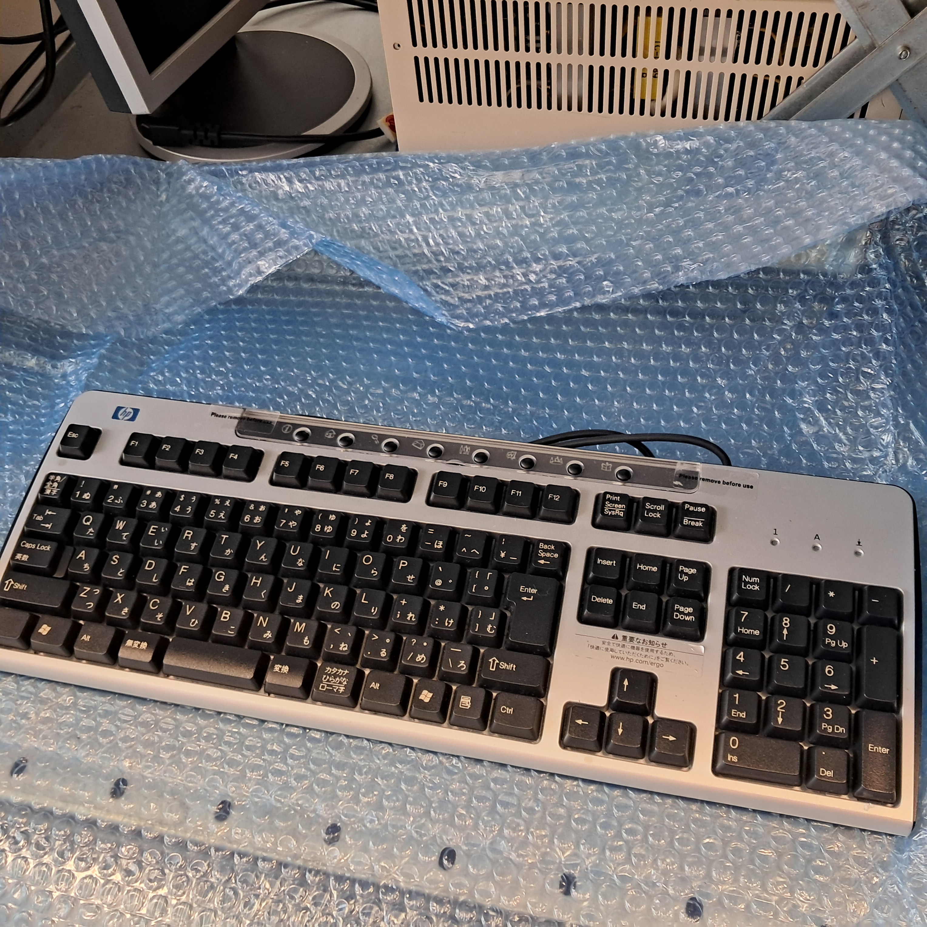 Used 2010 Agilent 7500A  ICP-MS