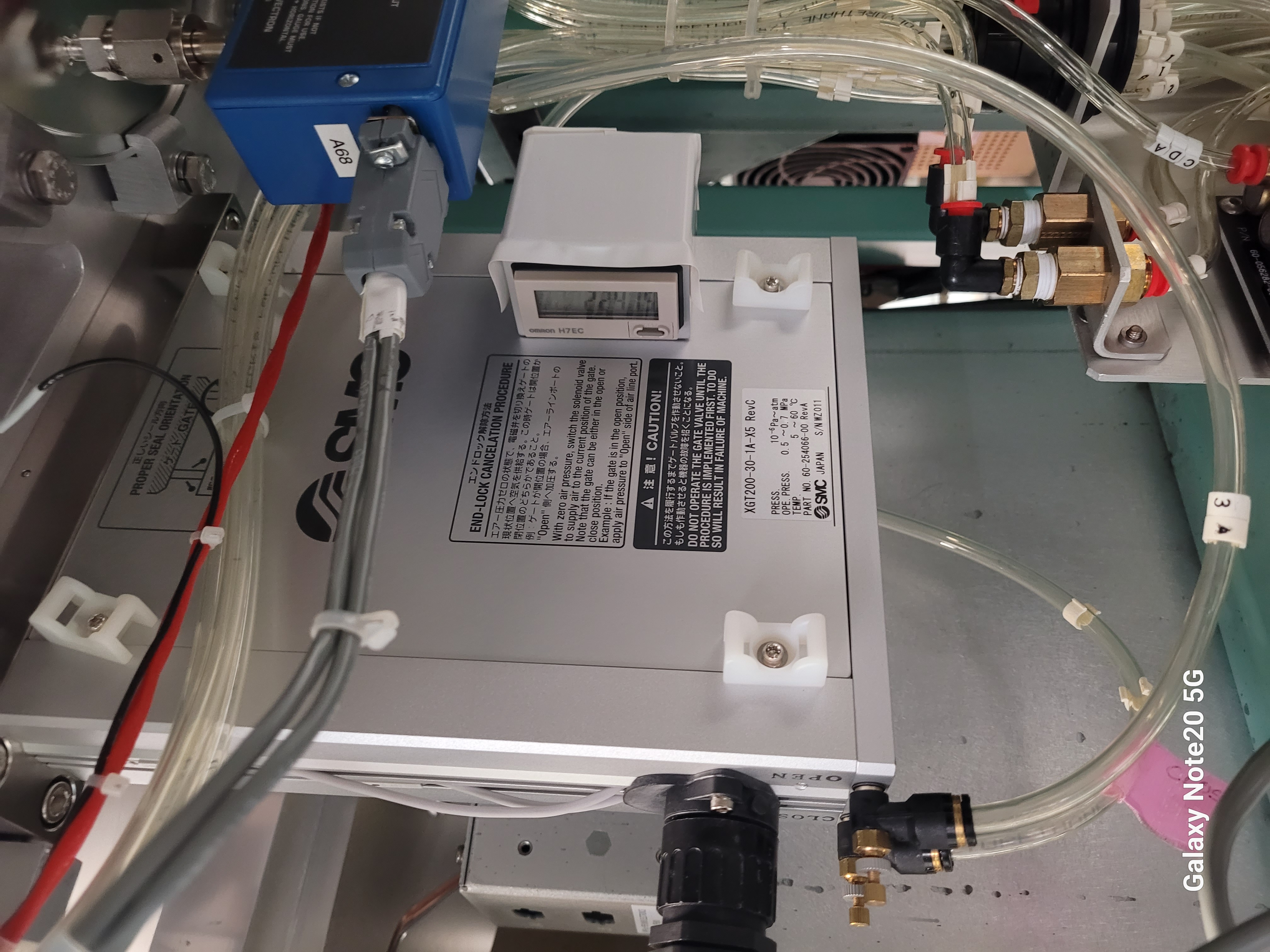 Used 2000 Novellus C2 Sequel Express