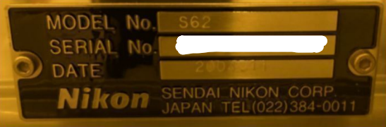 Used 2005 NIKON NSR-S208D