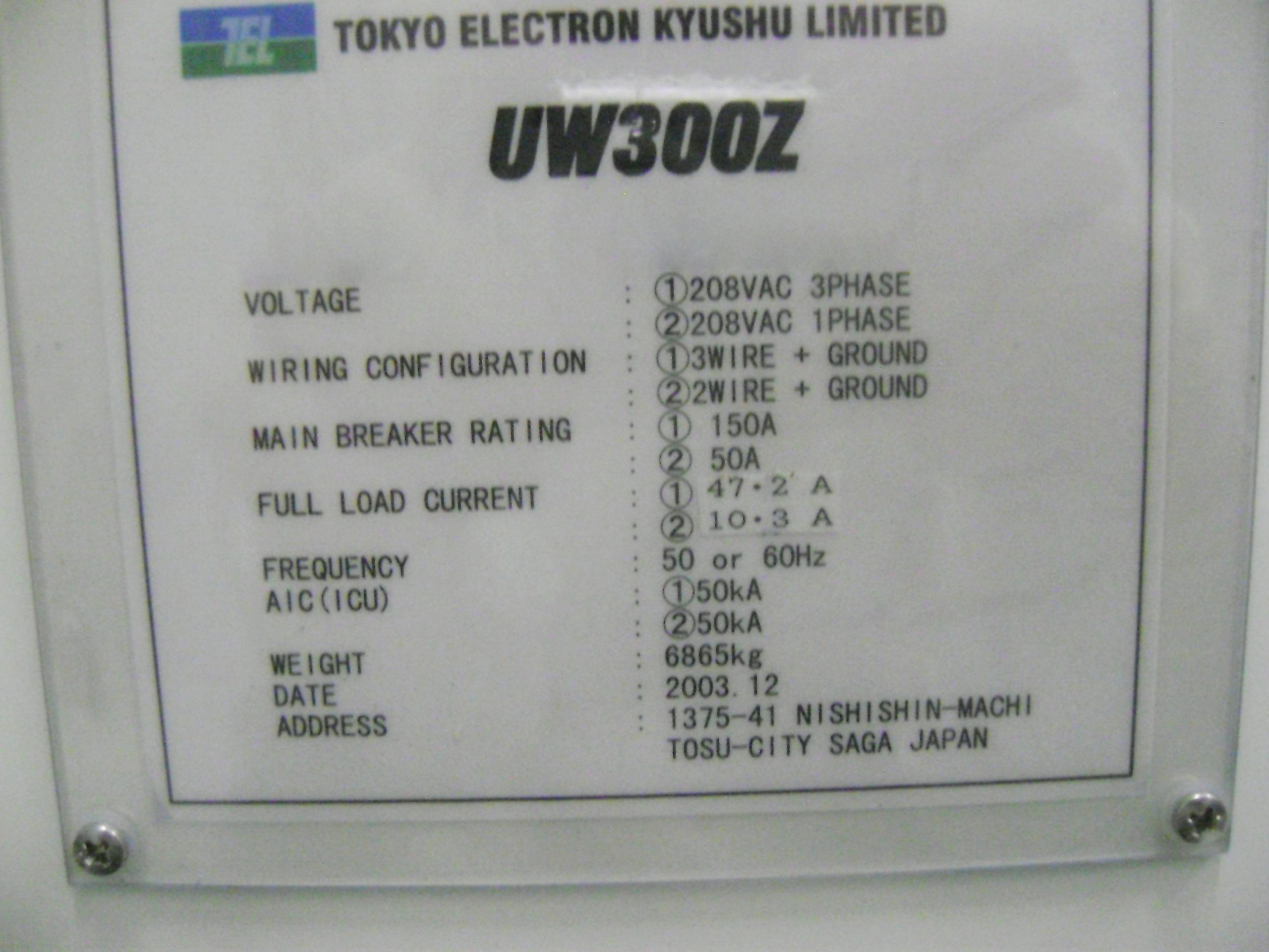 Used 2003 TEL UW 300 Wafer Cleaner