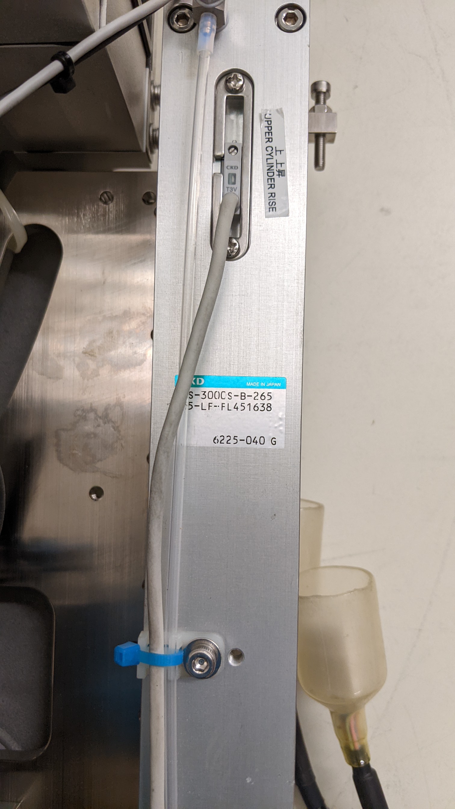 Used SCREEN CKD Brush Cylinder assembly