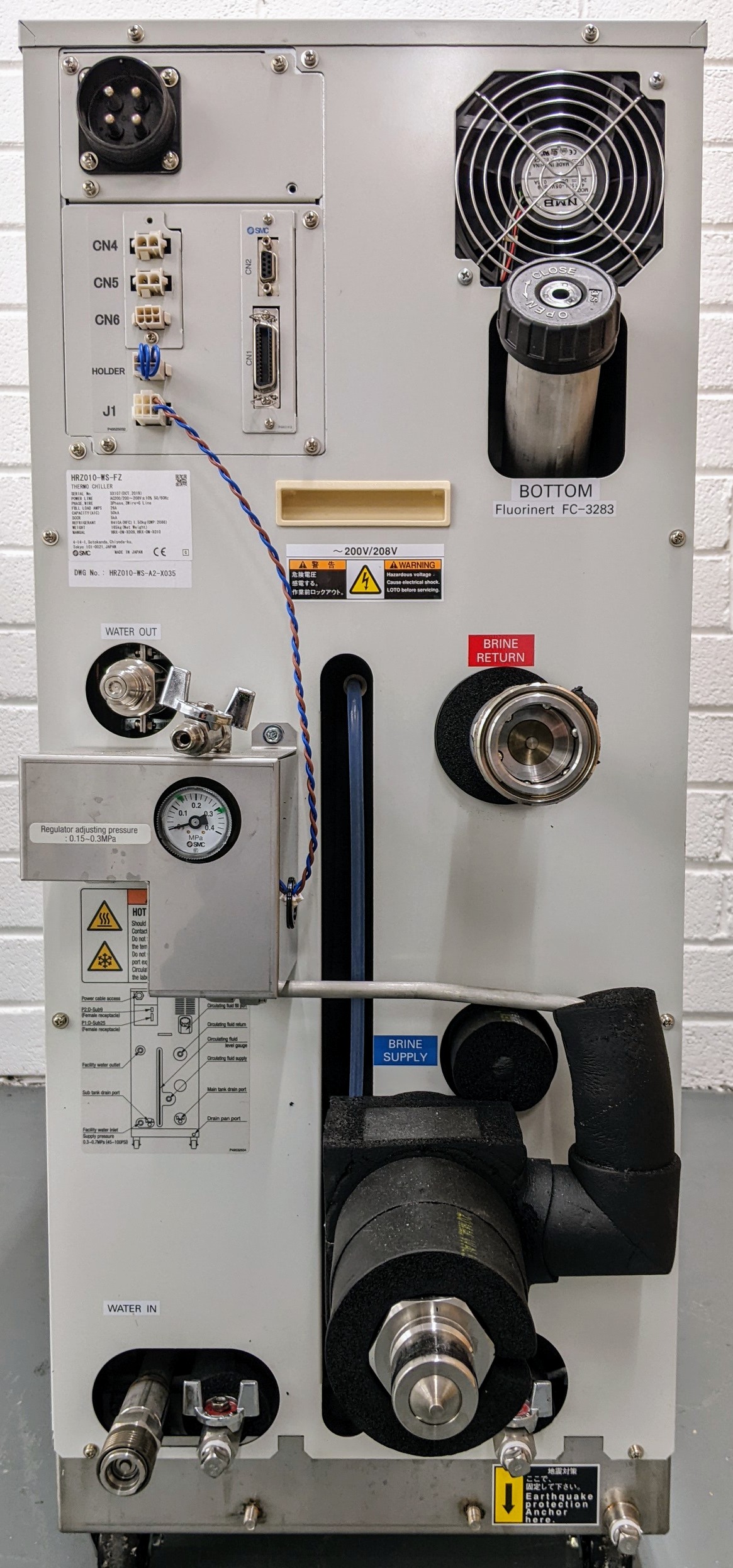 Used SMC Corporation Chiller