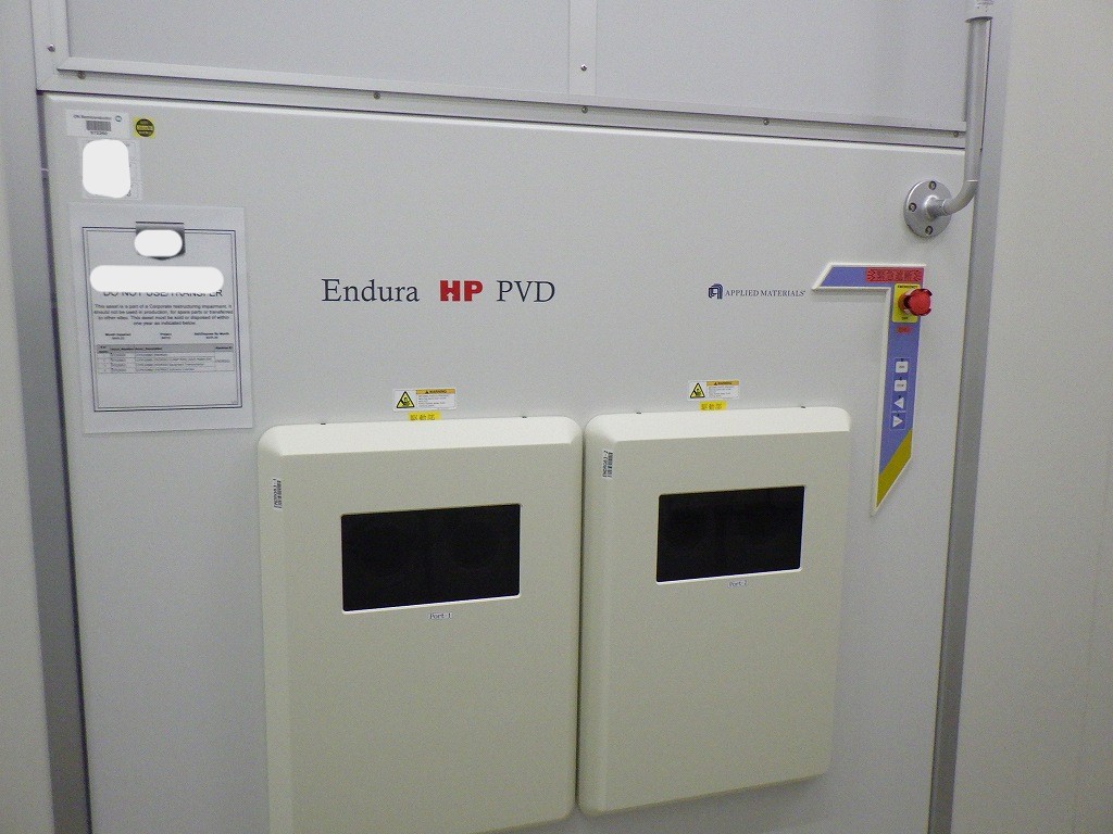 Used 2000 AMAT ENDURA 5500