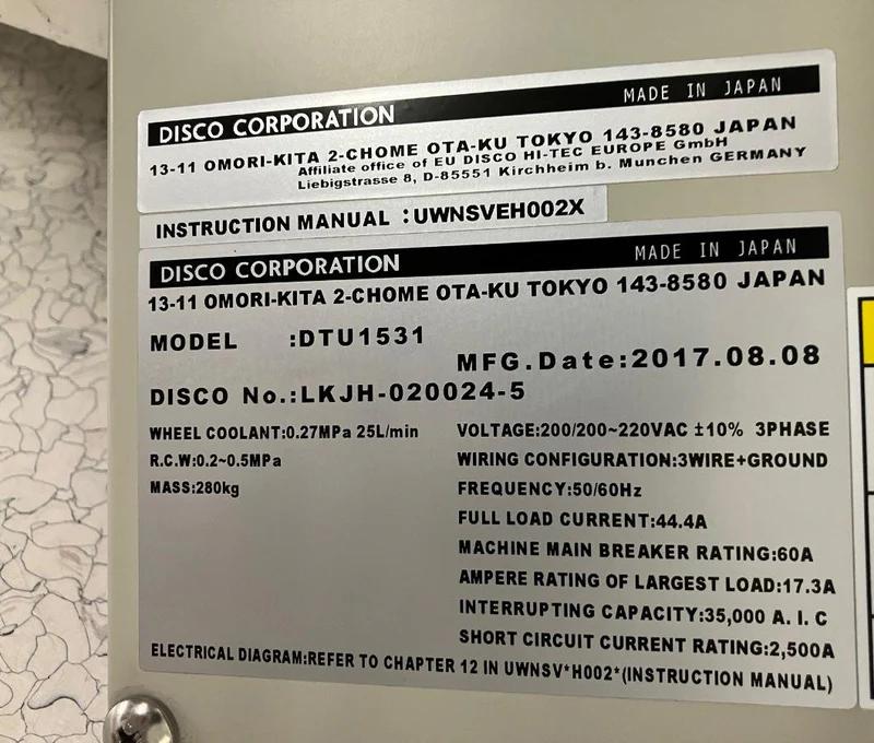 Used 2012 Disco DTG 8460 Taiko Grinder