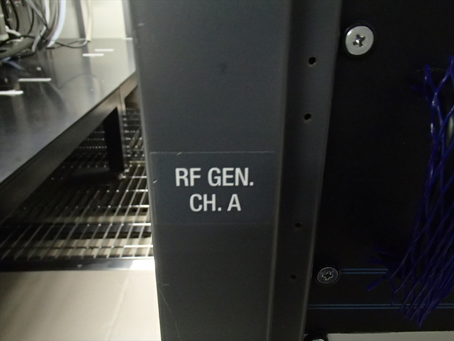 Used AMAT ENDURA 200m