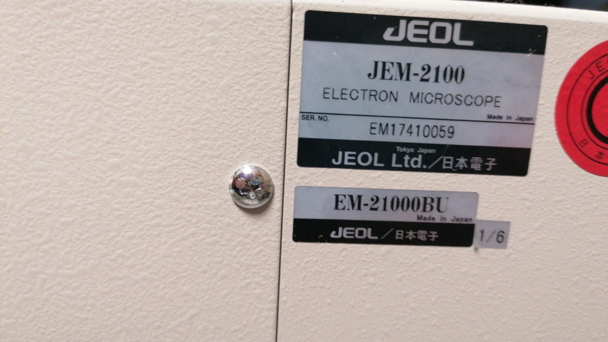 Used 2008 Joel  TEM 2100