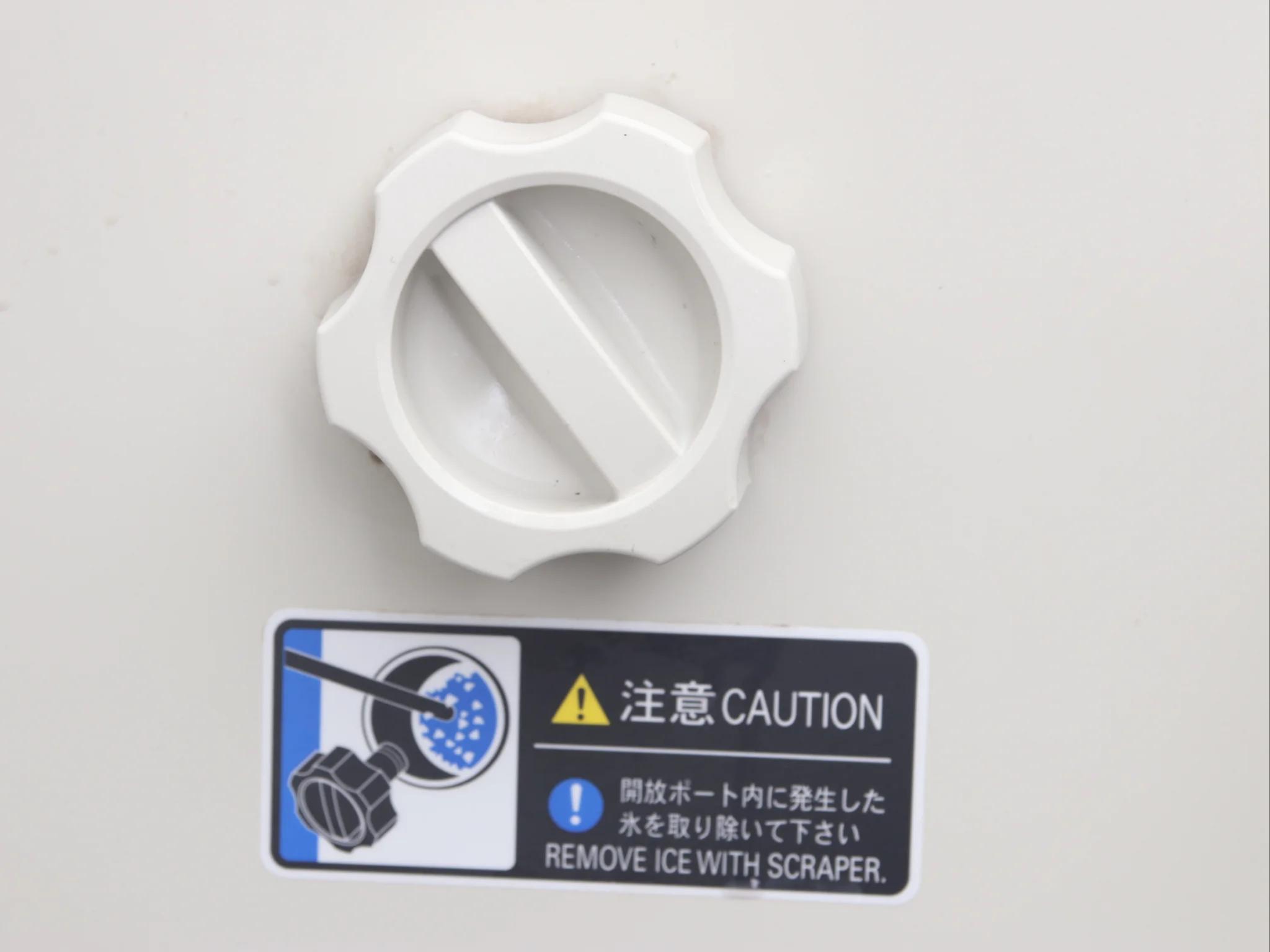 Used Sanyo MDF-U500VX Ultra Low Temperature Freezer