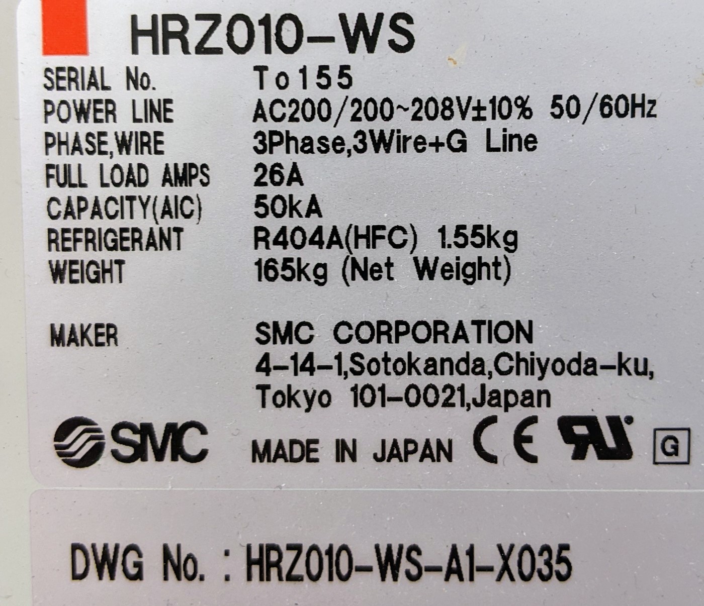 Used SMC Corporation Chiller