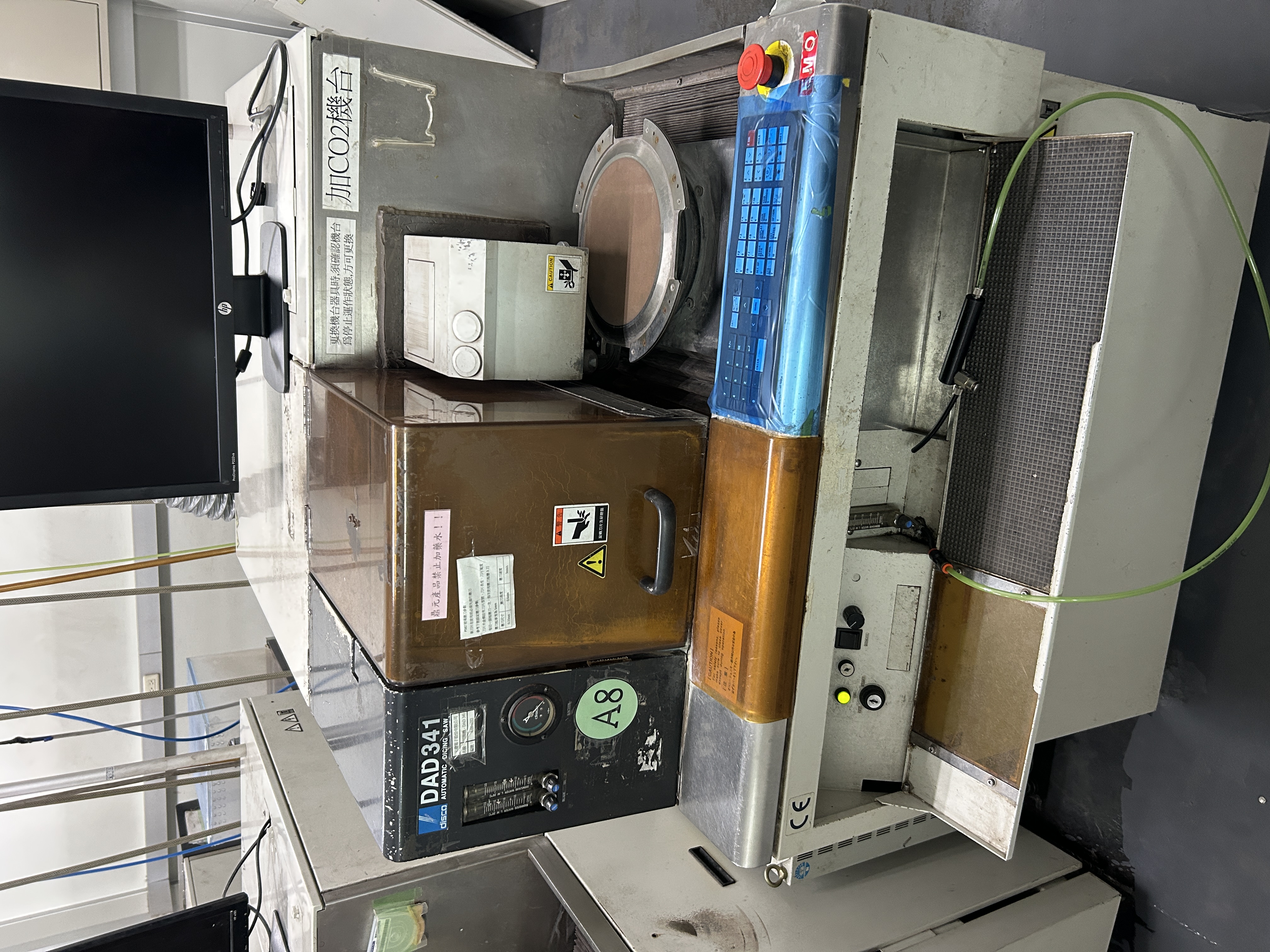 Used 1999 Disco DAD341