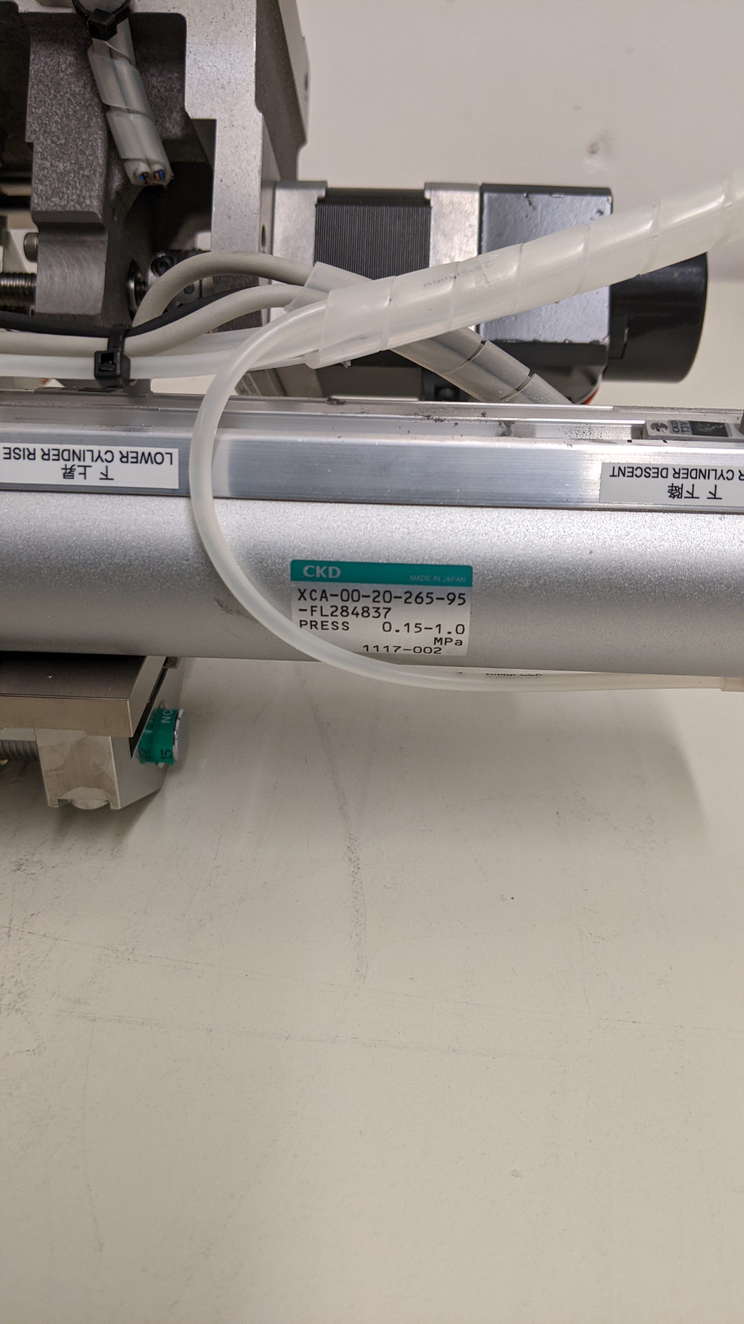 Used SCREEN CKD Brush Cylinder assembly