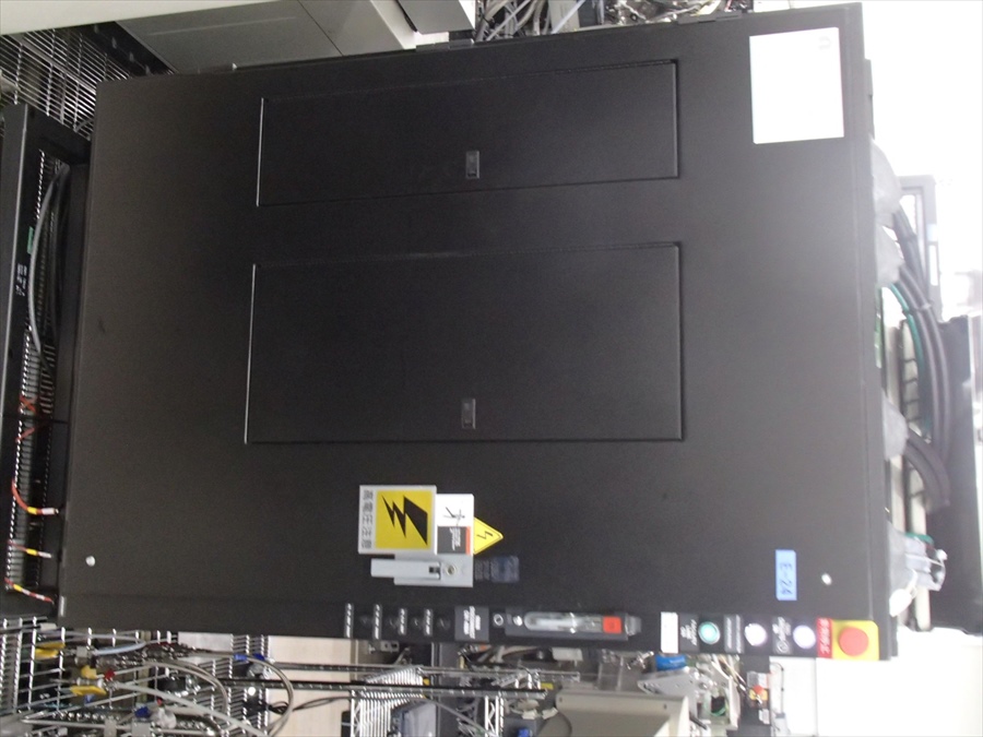 Used AMAT ENDURA 200m