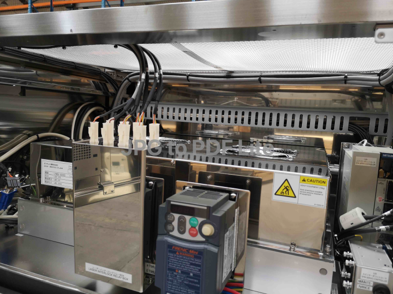 Used 2007 DNS SS-3000AR