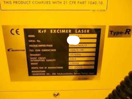 Used 2003 Nikon NSR-SF200