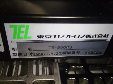 Used 1996 TEL TE8500
