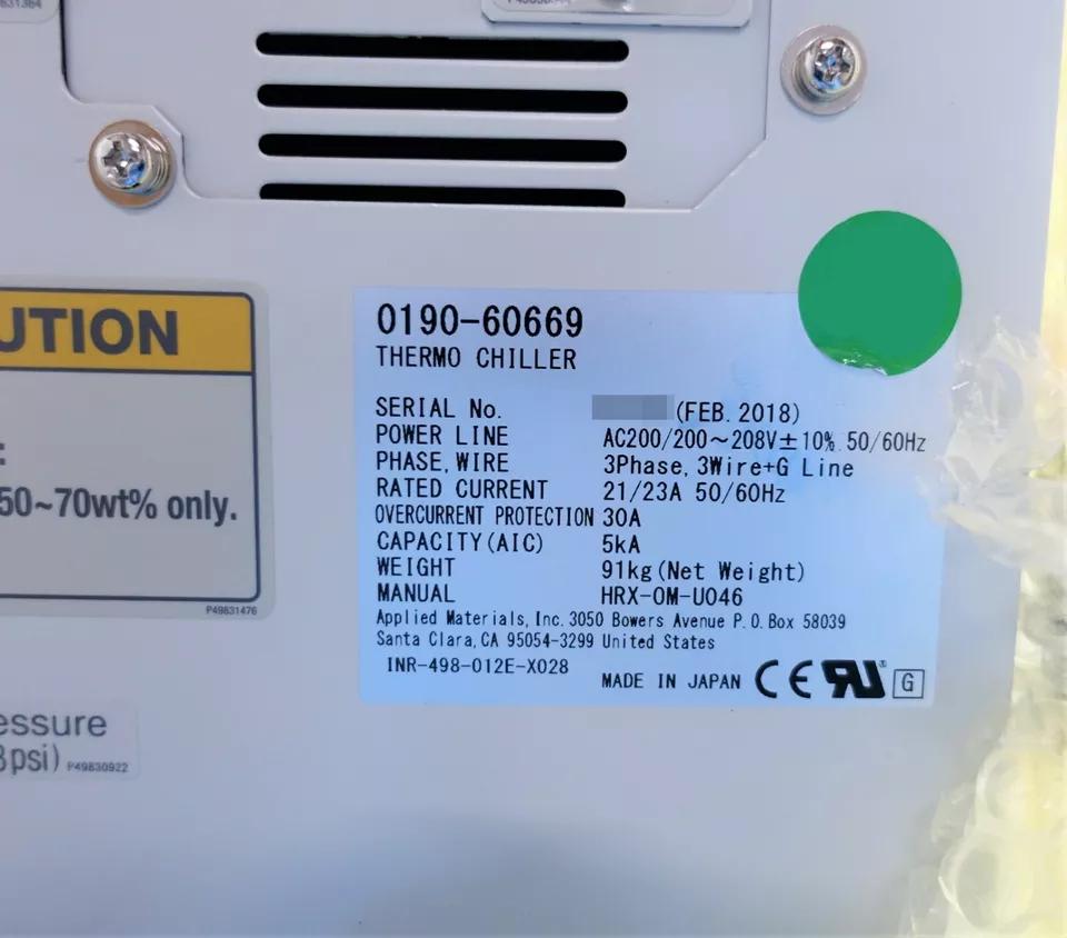 Used 2018 SMC INR-498-012E-X028 THERMO CHILLER AMAT 0190-60669 H2000 EG/DI HEAT EXCHANGER