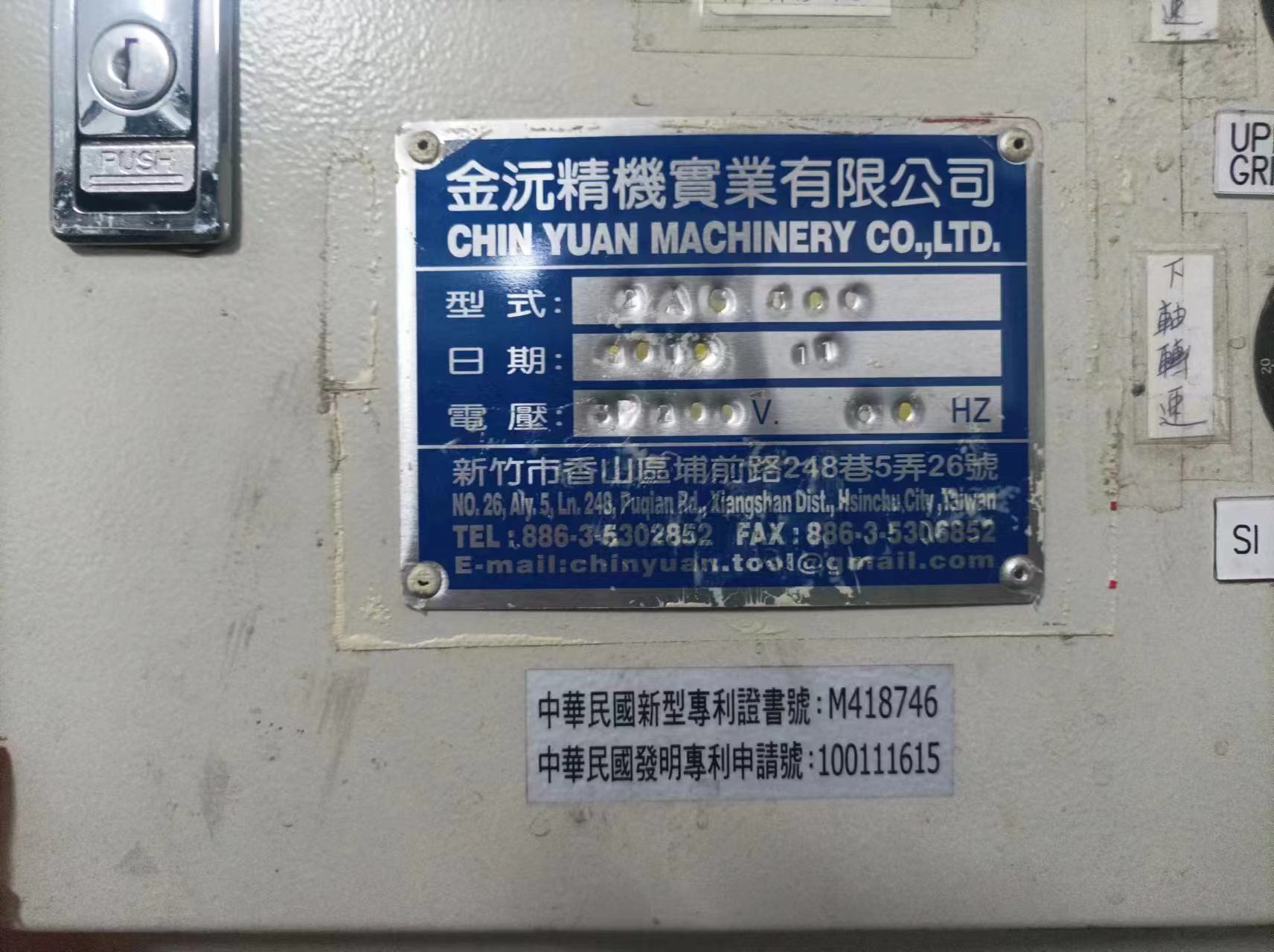 Used Chin Yuan  4 Axis Grinding machines  12 Inch